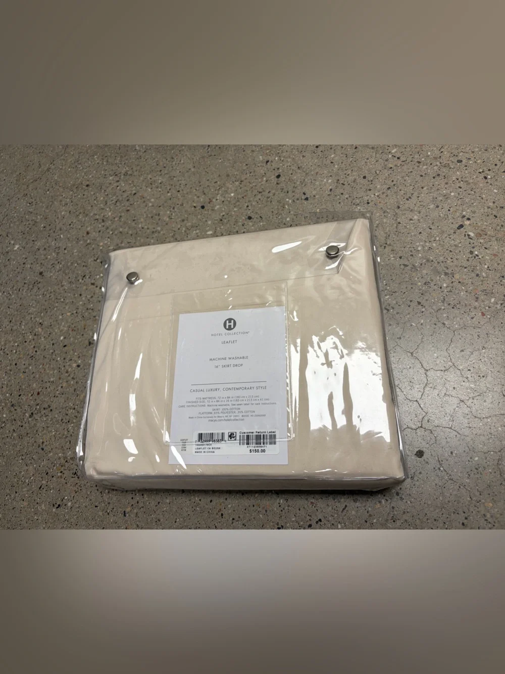 Hotel Collection Cream Bedskirt - King